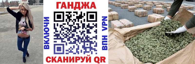 Наркошоп купить НБОМе КОКАИН Alpha PVP Меф ГАШИШ Семикаракорск
