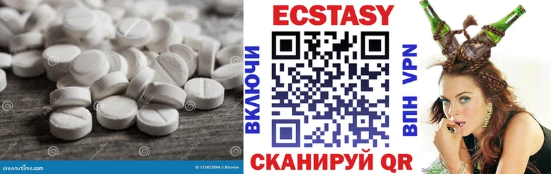 ЭКСТАЗИ Punisher  Купить где  Семикаракорск 