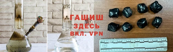 дмт Белокуриха