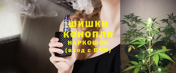 кокаин VHQ Беломорск