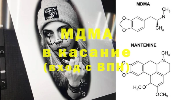 дмт Белокуриха