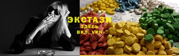 дмт Белокуриха