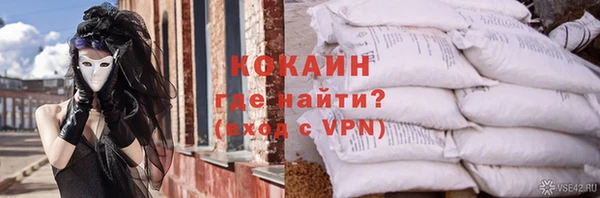 скорость Белоозёрский