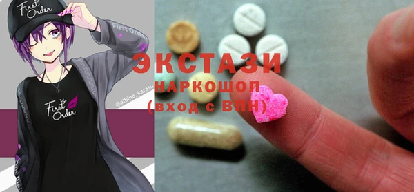 скорость Белоозёрский
