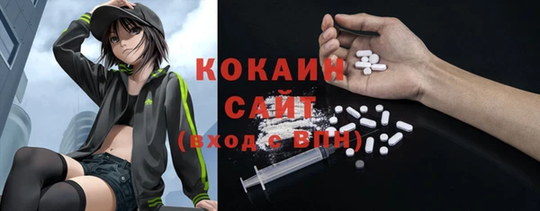 скорость Белоозёрский