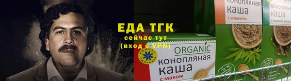 дмт Белокуриха