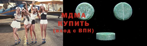 скорость Белоозёрский