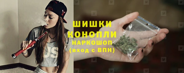 кокаин VHQ Беломорск