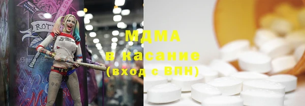 дмт Белокуриха