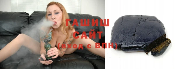 скорость Белоозёрский