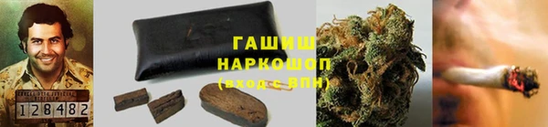 скорость Белоозёрский