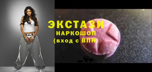 скорость Белоозёрский
