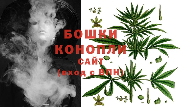 кокаин VHQ Беломорск