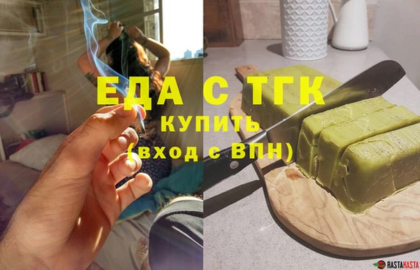 дмт Белокуриха