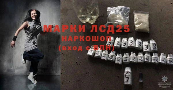 скорость Белоозёрский