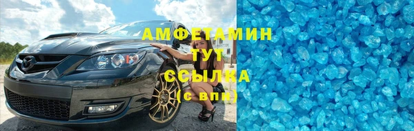 дмт Белокуриха