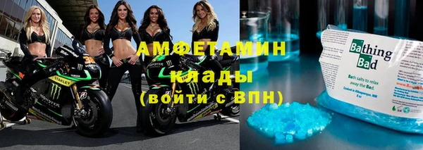 дмт Белокуриха