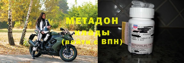 дмт Белокуриха