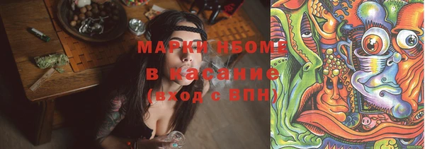 скорость Белоозёрский