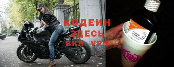 скорость Белоозёрский