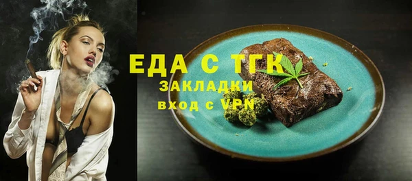 дмт Белокуриха