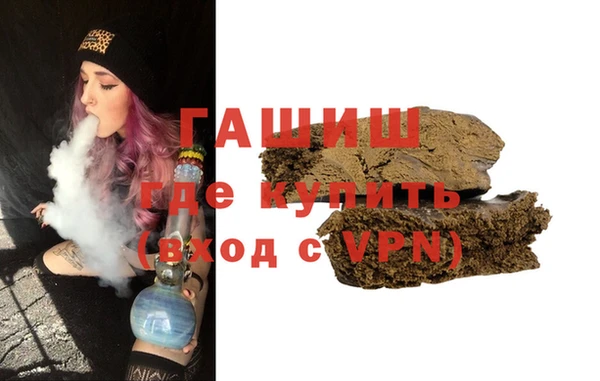 дмт Белокуриха