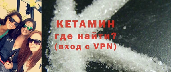 мескалин Богданович