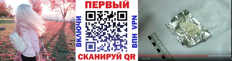 Купить закладки  Семикаракорск  Первитин мет 