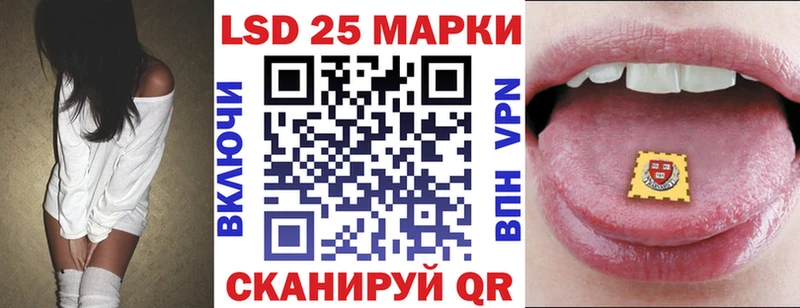 Марки NBOMe 1,5мг  Купить закладки  Семикаракорск 