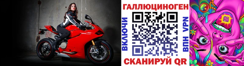 Галлюциногенные грибы Cubensis  Купить где  Семикаракорск 