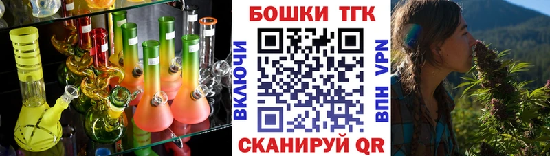 Бошки марихуана Amnesia  Купить где  Семикаракорск 